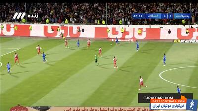 گل علیرضا کوشکی به پرسپولیس (پرسپولیس ۱-۱ استقلال) - پارس فوتبال