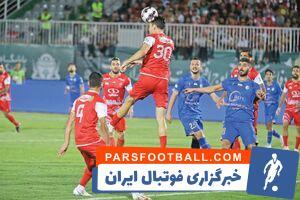 مهمترین رکورد دربی در اختیار پرسپولیس است - پارس فوتبال