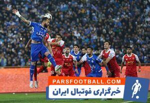 ترکیب استقلال و پرسپولیس در دربی ۱۰۵ +عکس - پارس فوتبال