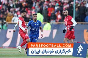 عکس/ جدول لیگ برتر پس از برد پرسپولیس در دربی - پارس فوتبال