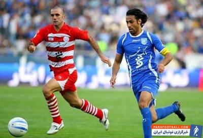 شهرآورد ؛ پنج برد برای استقلال در یازده بازی از شهرآورد در اسفند ماه برابر پرسپولیس