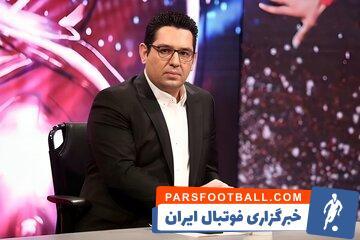 عذرخواهی احمدی روی آنتن زنده؛ ببخشید پرسپولیسی بودیم!‏ - پارس فوتبال