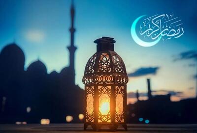 یکشنبه اول ماه رمضان است