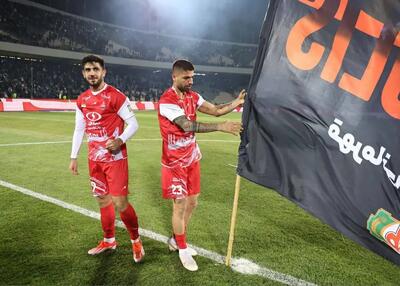 کری سنگین با کوبیدن پرچم پرسپولیس!