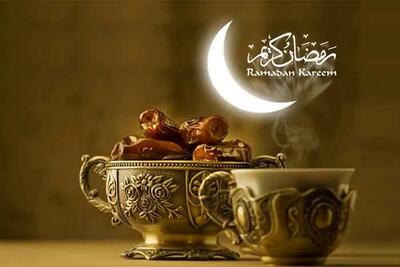 دعای پیشواز ماه رمضان