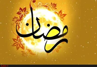 هلال ماه رمضان امشب با ابزار هم قابل رویت نیست + فیلم