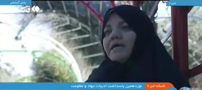 انتشار فیلم بخش‌هایی از دیدار خانواده شهید علی کسایی با رهبر انقلاب