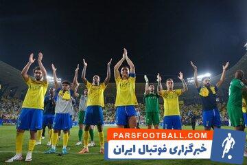 برنامه حضور النصر در ایران مشخص شد - پارس فوتبال