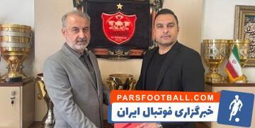 افشاگری جدید محمد محمدی در مورد پرسپولیسی‌های تراکتور! - پارس فوتبال