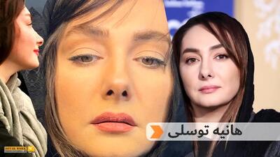 بیوگرافی هانیه توسلی | سن، ازدواج و عکس های جدید