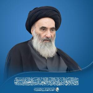 آیت‌الله سیستانی یکشنبه را اول رمضان در عراق اعلام کرد /ماه میهمانی خدا در ایران از چه روزی شروع می شود؟