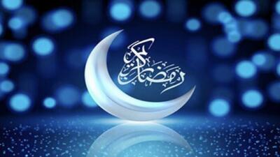 شنبه ۱۱ حوت اول ماه مبارک رمضان در افغانستان