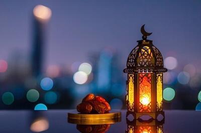 فردا روز اول ماه رمضان است