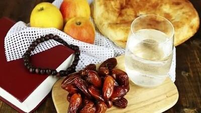 باید و نبایدهای مهم تغذیه‌ای برای روزه‌داران در ماه رمضان