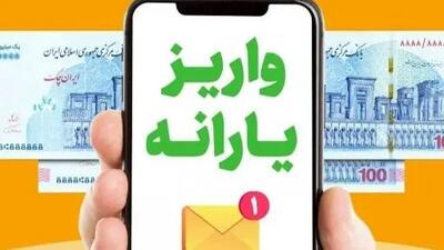 جزئیات تازه از یارانه 500 هزار تومانی؛ آخرین اخبار و تأخیر در واریز کالابرگ الکترونیکی