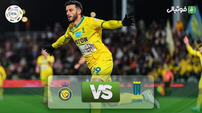 خلاصه بازی العروبه 2-1 النصر