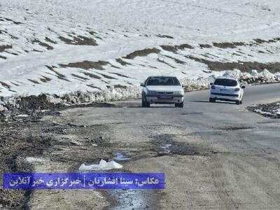 جاده یا تخریب‌گاه / راه دسترسی به پیست اسکی و روستای خوشاکو در شان مردم نیست