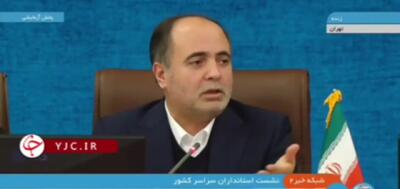 وزیر جهاد کشاورزی: افزایش قیمت برخی کالاها با قیمت ارز منطقی است + فیلم