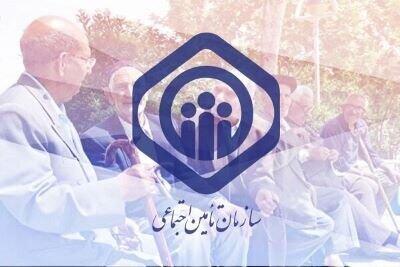 پرداخت مبلغ عیدی بازنشستگان تامین اجتماعی در این تاریخ + زمان دقیق