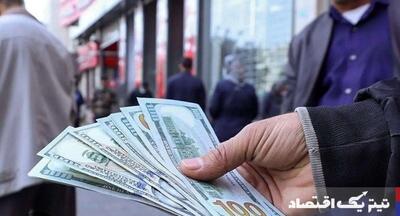 پشت پرده جهش دلار/ نرخ واقعی دلار چقدر است؟