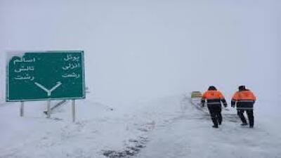 محور پونل – خلخال در گیلان بسته شد