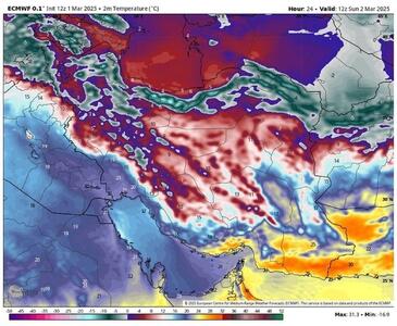 سرما از ایران می رود +نقشه هواشناسی