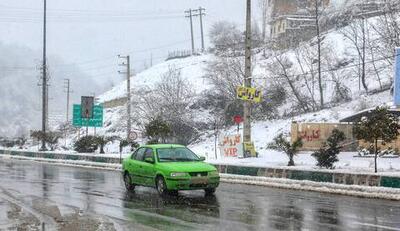 بارش برف و باران در ۱۲ استان کشور