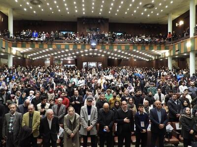 هو کردن لاریجانی و حدادعادل در دانشگاه تهران