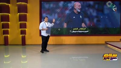 استقلال - النصر؛ تعیین سرنوشت پیولی؟