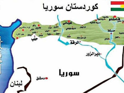 سرنوشت کردهای سوریه - دیپلماسی ایرانی