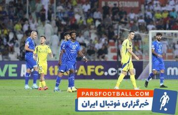 عکس| ورود کاروان تیم النصر به تهران برای دیدار با استقلال - پارس فوتبال