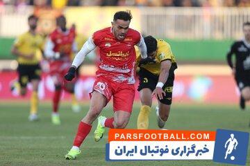 عکس | بهترین خبر برای پرسپولیس بعد از بردن دربی - پارس فوتبال