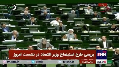 زمان قطعی برق لرستان دوشنبه ۱۳ اسفند ۱۴۰۳ اعلام شد + جدول خاموشی برق خرم آباد فردا سیزدهم اسفند ماه ۱۴۰۳