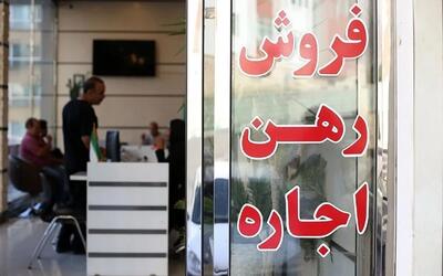 وضعیت مبهم بازار مسکن در منطقه ۲۲ تهران/ ماهی‌گیری دلالان از نبودن شفافیت در منطقه