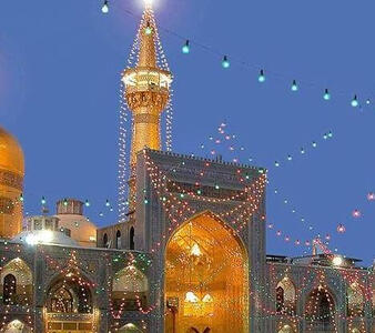 پذیرایی مشهد از بیش از 4 میلیون زائر در ماه رمضان