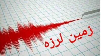 ایران در هفته نخست بهمن‌ماه، ۱۰۴ بار لرزید