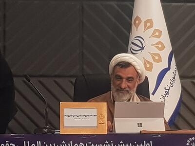 خسروپناه: در منظومه فکری مقام معظم رهبری، مفهوم عدالت و آزادی در هم تنیده‌اند