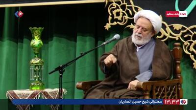 حسین انصاریان: ترامپ و نتانیاهو باید منتظر جهنم باشند