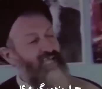 پاسخ شهید بهشتی به سوالی درباره چرایی روزه گرفتن