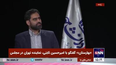 رجزخوانی نماینده نزدیک به جلیلی: با هر درصدی که به مجلس رفته باشم، امروز وزیر را پایین کشیدم!