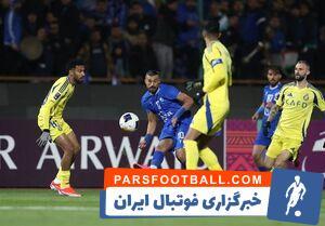 برتری آماری النصر نسبت به استقلال - پارس فوتبال