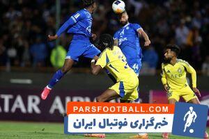 فیلم/ خلاصه بازی استقلال ایران 0 - النصر عربستان 0 - پارس فوتبال