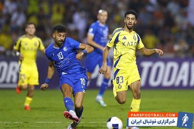 کارشناس عربستانی: النصر نباید مقابل استقلال شکست بخورد - پارس فوتبال