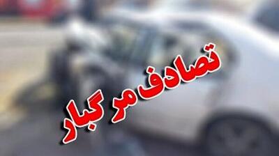 تصادف مرگبار ۳ خودرو در شوشتر با ۷ کشته