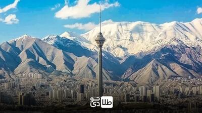 شاخص آلودگی هوای تهران امروز دوشنبه ۱۳ اسفند ۱۴۰۳ + جدول تفکیک مناطق