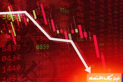 ریزش بورس در بازار سرمایه / بازار سهام قرمز شد