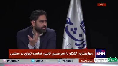 نماینده نزدیک به جلیلی آرزوی محاکمه روحانی را دارد!