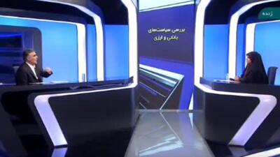 فرزین: ایران جزو ۵ کشور اول دنیا در خرید طلا شد