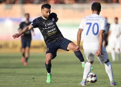 اسلحه پنهان چادرملو در مصاف با پرسپولیس