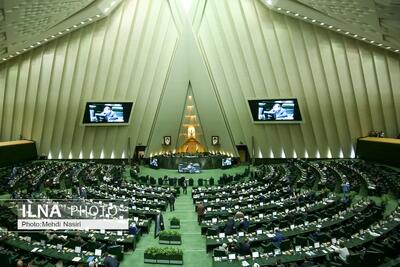 استیضاح وزیر اقتصاد و دارایی در مجلس: گزارش کامل ایلنا از آنچه گذشت